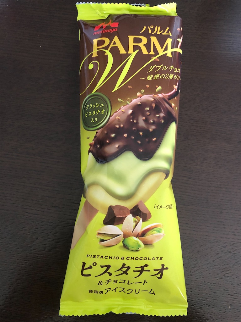 f:id:AmyAmy:20211005102508j:plain