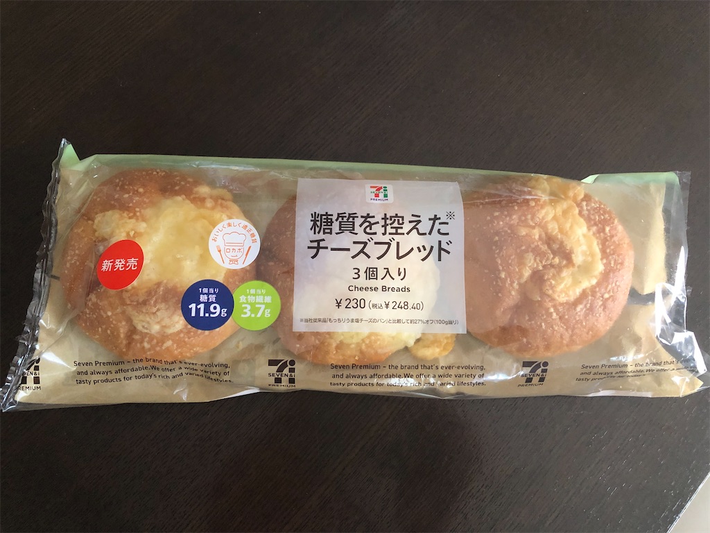 f:id:AmyAmy:20211005102518j:plain