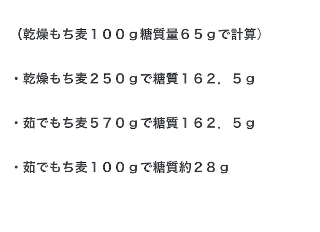 f:id:AmyAmy:20211011155739j:image