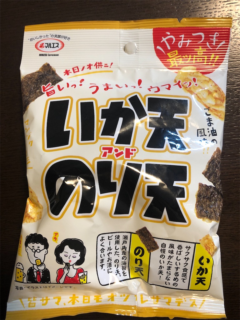 f:id:AmyAmy:20211017111444j:image f:id:AmyAmy:20211017111444j:image