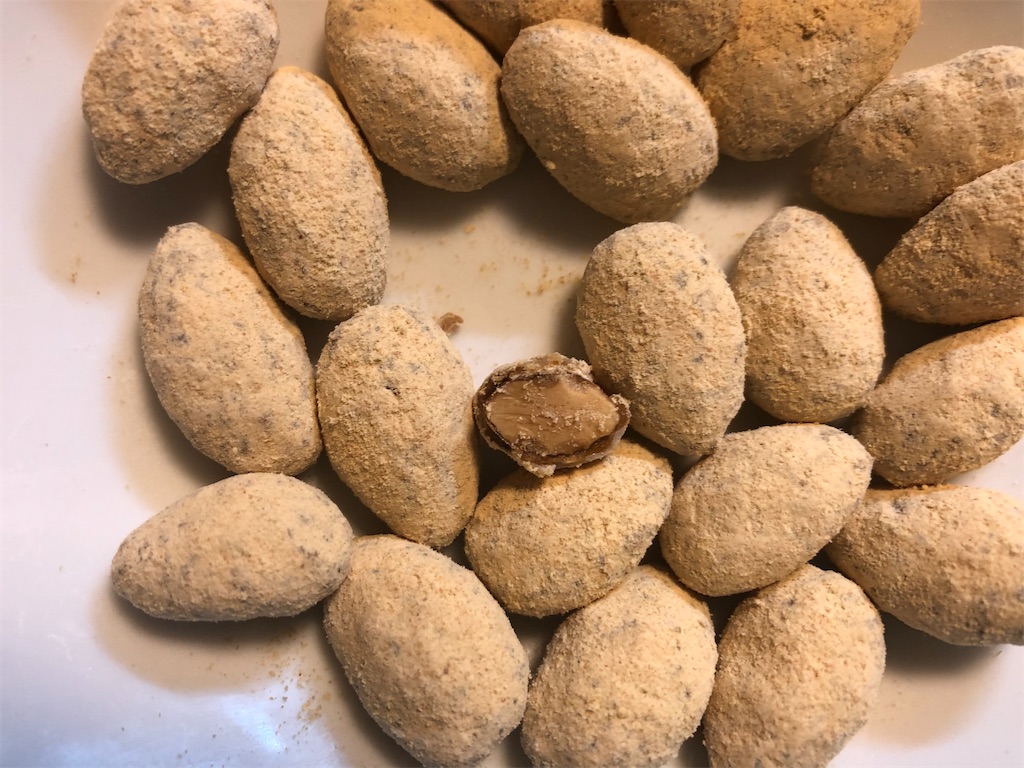 f:id:AmyAmy:20211017111447j:image f:id:AmyAmy:20211017111447j:image