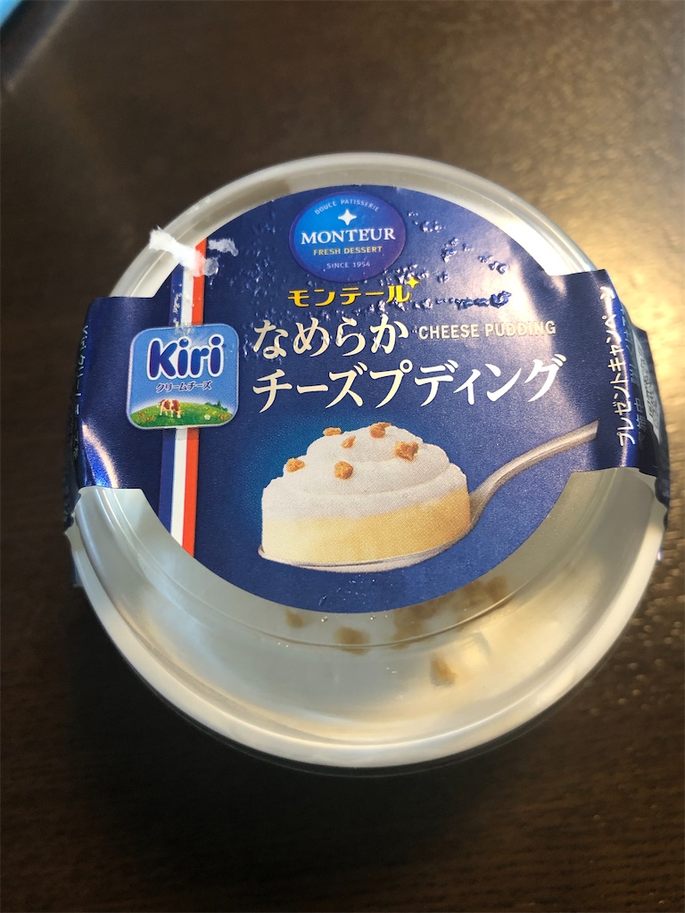 f:id:AmyAmy:20211112112236j:plain