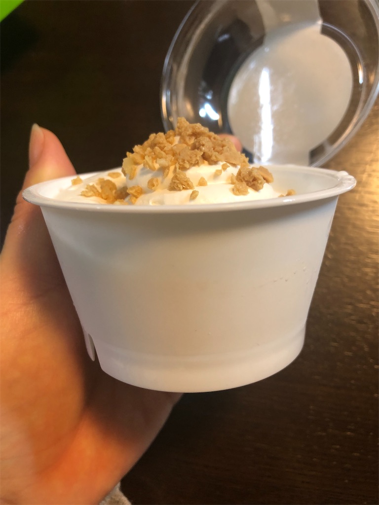 f:id:AmyAmy:20211112112241j:image f:id:AmyAmy:20211112112241j:image