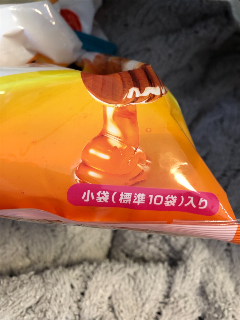 f:id:AmyAmy:20211205112258j:image