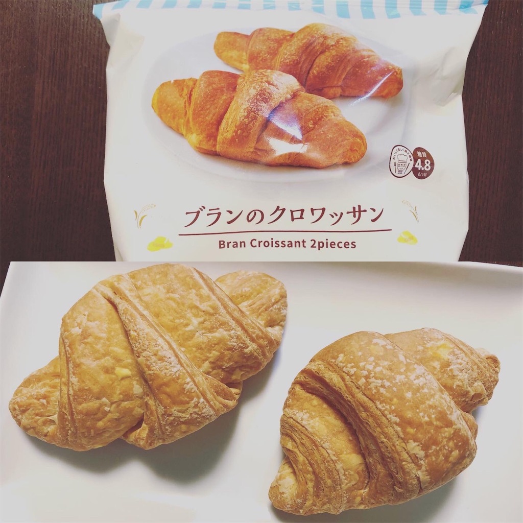 ローソン 冷凍のブランクロワッサンを食べてみた 他社比較も 糖質制限で楽しくそして美しく