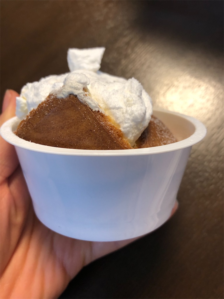 f:id:AmyAmy:20220104164244j:image f:id:AmyAmy:20220104164244j:image