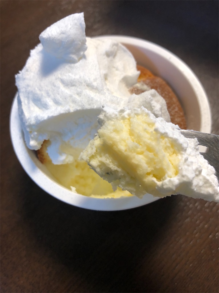 f:id:AmyAmy:20220104164251j:image f:id:AmyAmy:20220104164251j:image