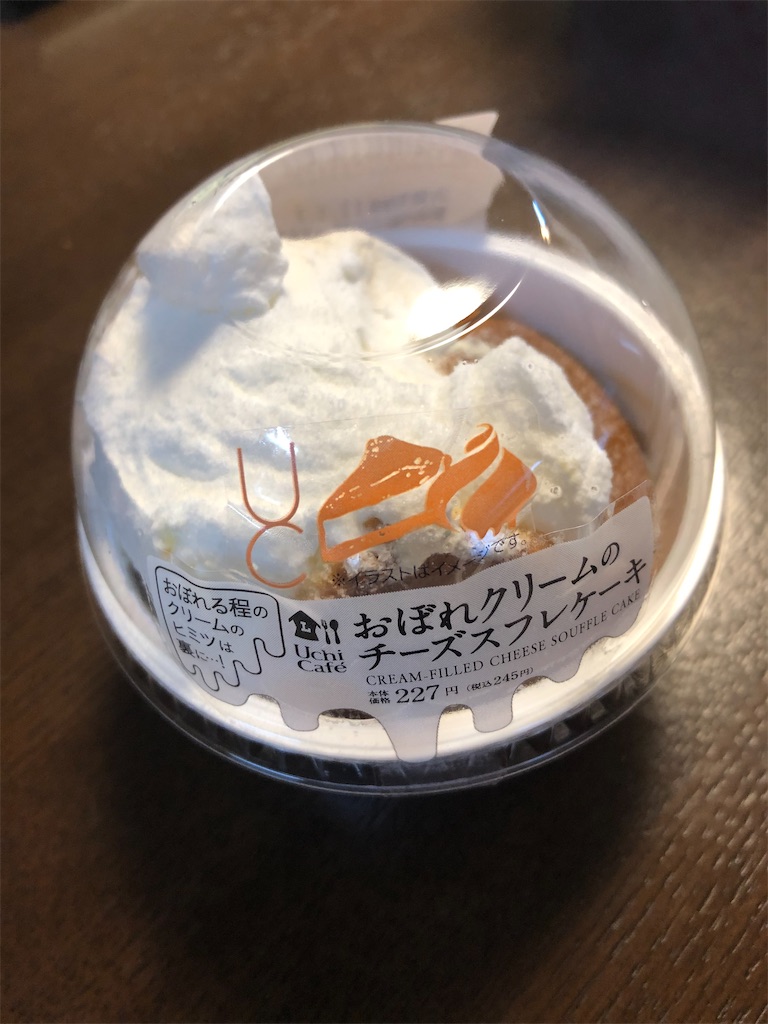 f:id:AmyAmy:20220104164256j:image f:id:AmyAmy:20220104164256j:image