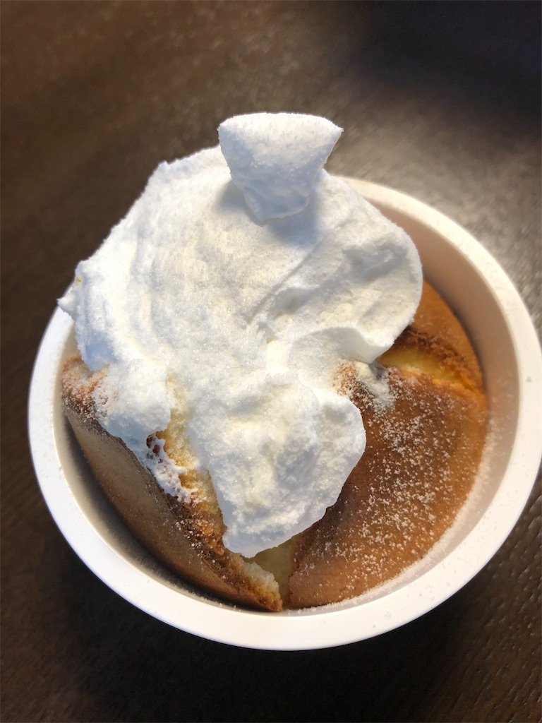 f:id:AmyAmy:20220104164259j:plain