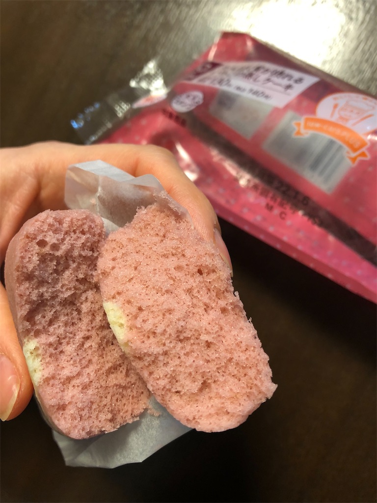 f:id:AmyAmy:20220104164309j:image f:id:AmyAmy:20220104164309j:image