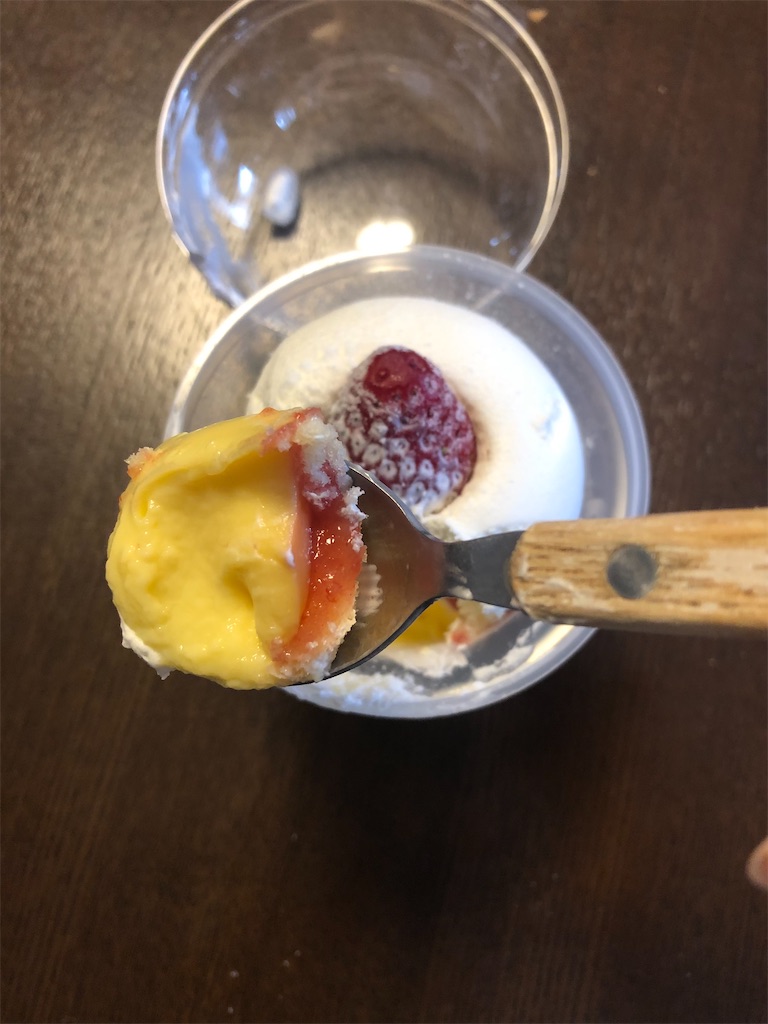 f:id:AmyAmy:20220316153703j:image