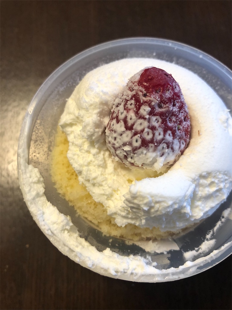 f:id:AmyAmy:20220316153711j:image