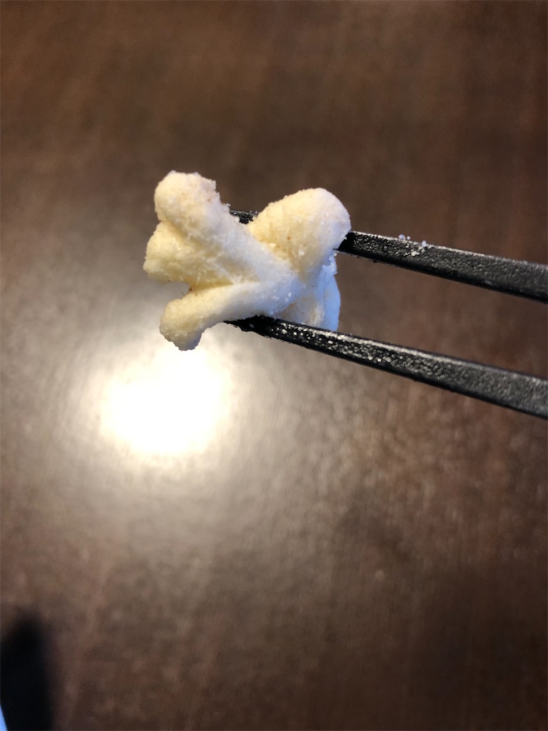 f:id:AmyAmy:20220501124036j:image