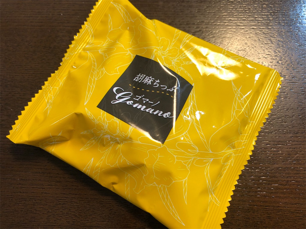 f:id:AmyAmy:20220501124049j:image