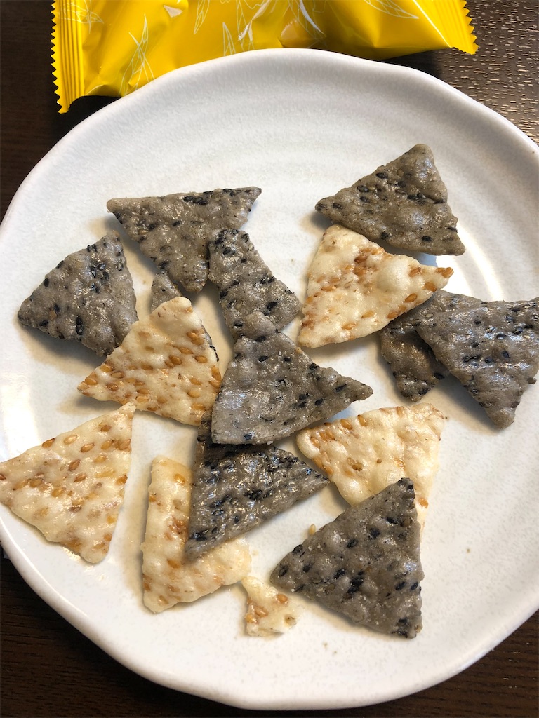 f:id:AmyAmy:20220501124052j:image