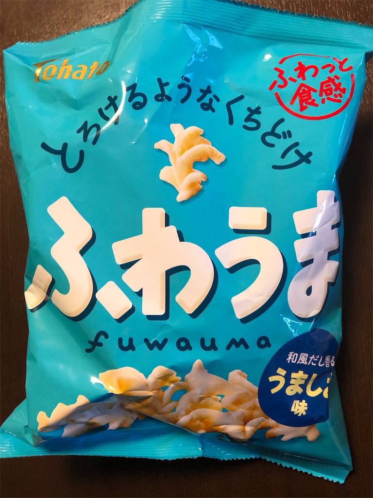 f:id:AmyAmy:20220501124054j:image