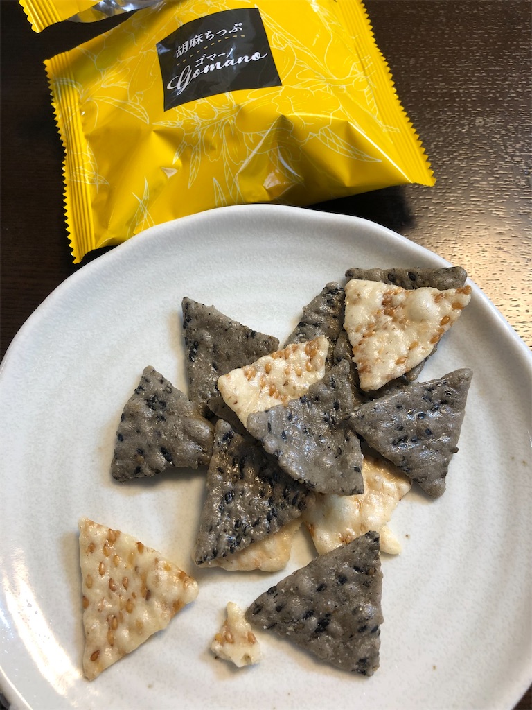 f:id:AmyAmy:20220501124103j:image