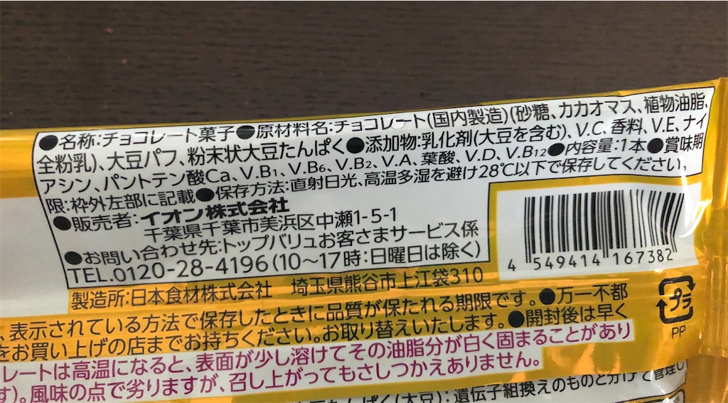 f:id:AmyAmy:20220608083126j:image f:id:AmyAmy:20220608083126j:image