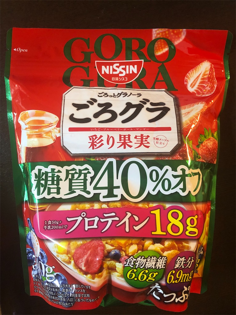 f:id:AmyAmy:20221001182626j:image