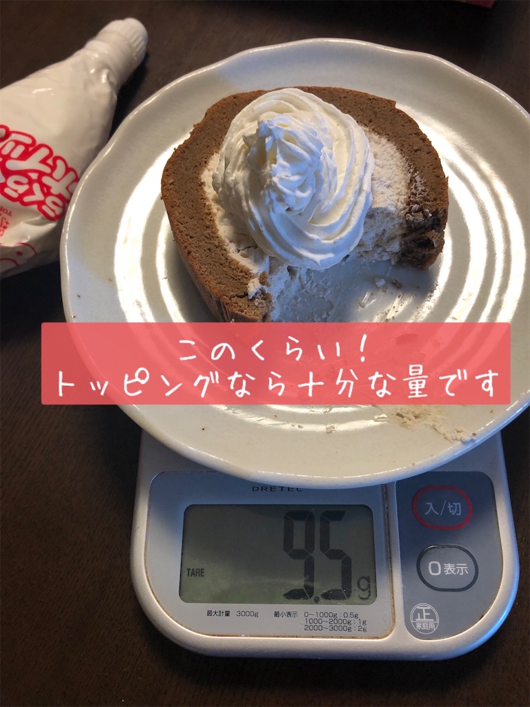 f:id:AmyAmy:20221118103813j:image f:id:AmyAmy:20221118103813j:image