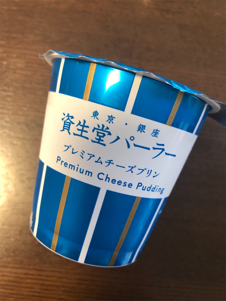 f:id:AmyAmy:20221124081603j:image