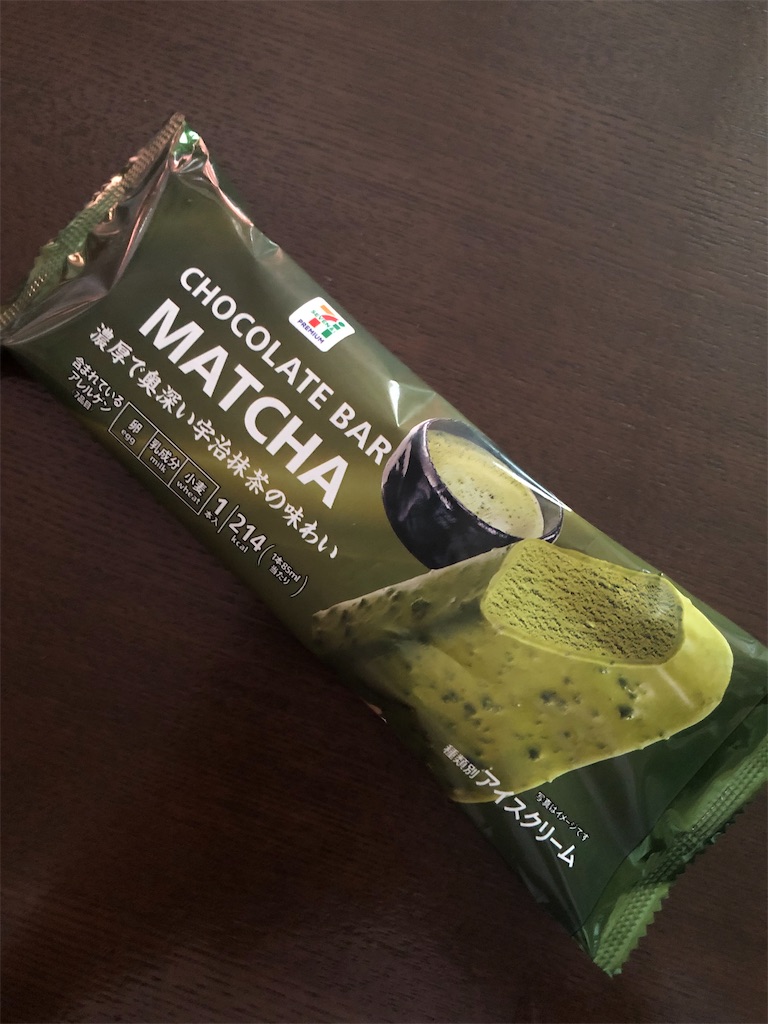 f:id:AmyAmy:20221216195217j:image