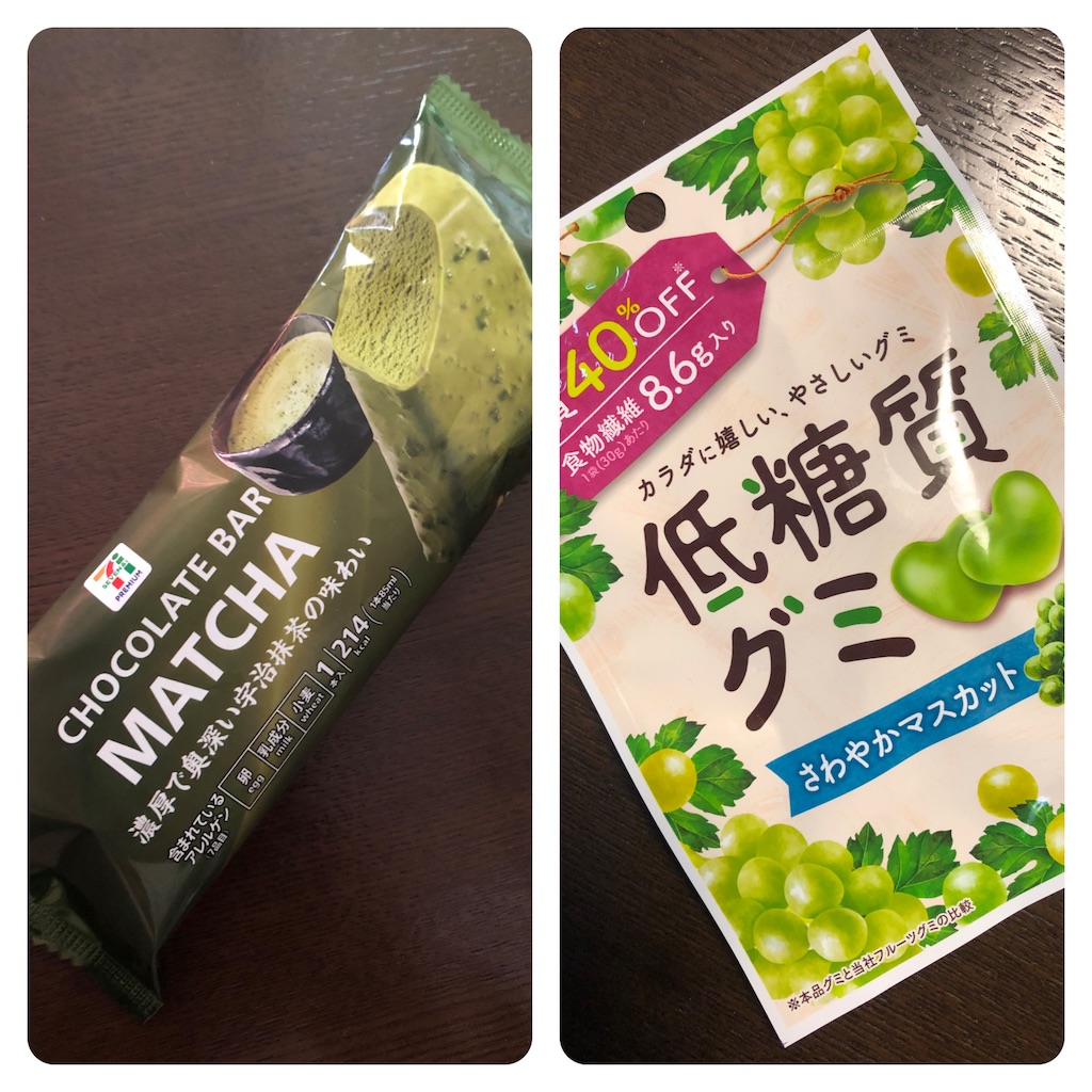 f:id:AmyAmy:20221216195607j:image