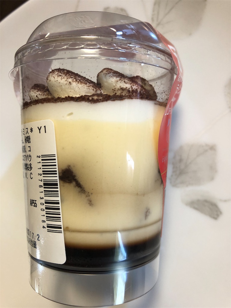 f:id:AmyAmy:20221225131419j:image