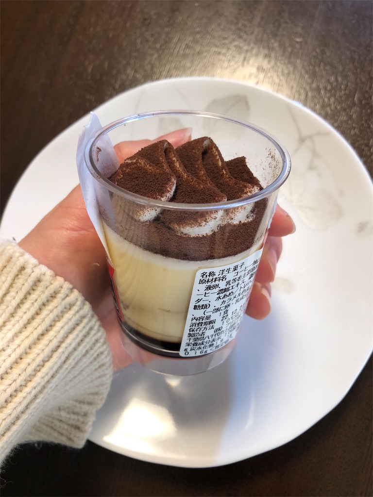 f:id:AmyAmy:20221225131438j:image