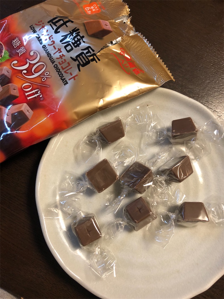 f:id:AmyAmy:20230105190452j:image