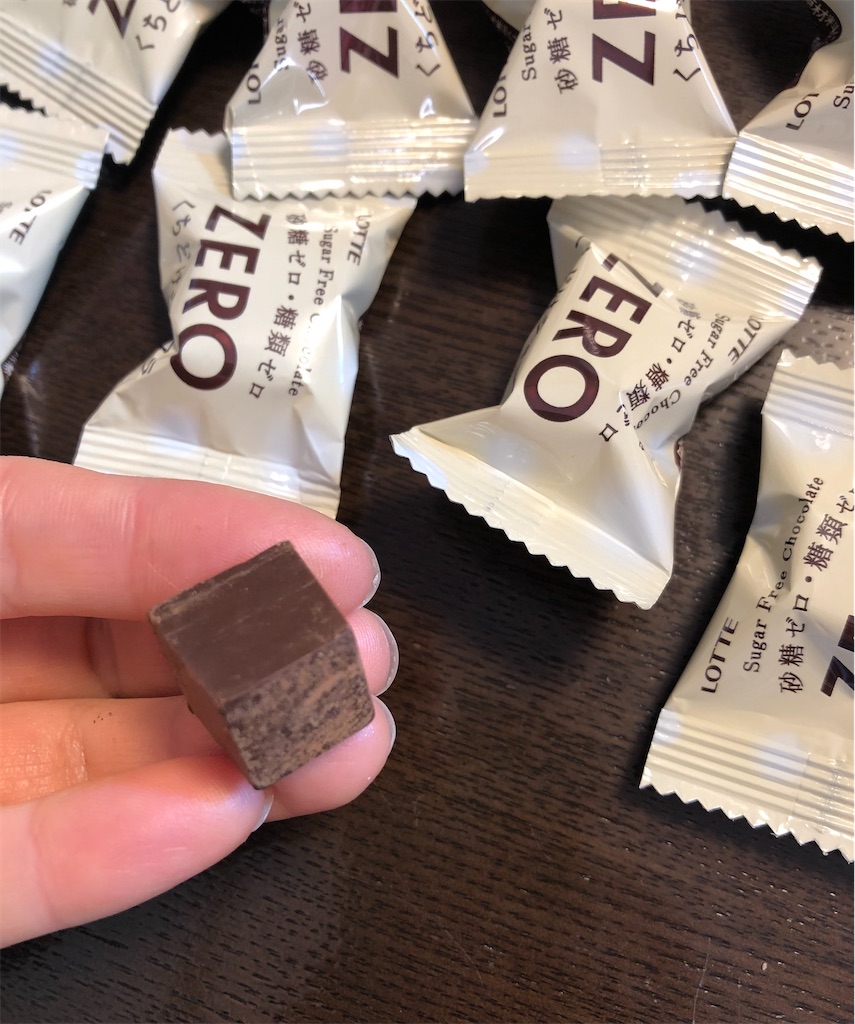スーパーで買える低糖質チョコ】ロッテZEROくちどけショコラは