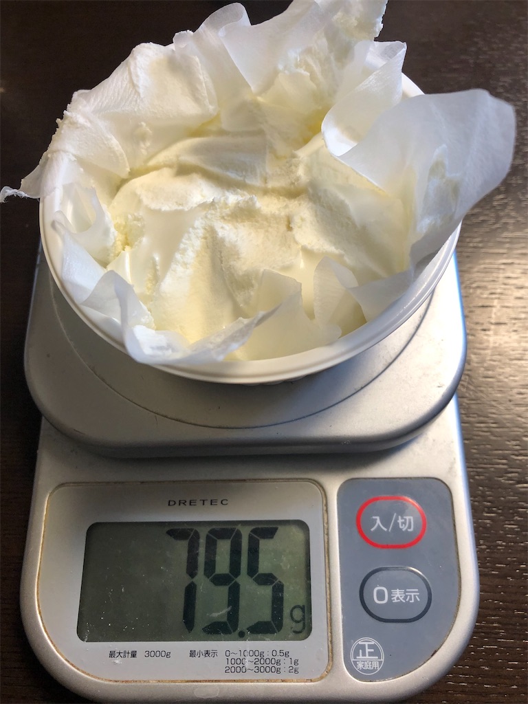 f:id:AmyAmy:20230321165139j:image