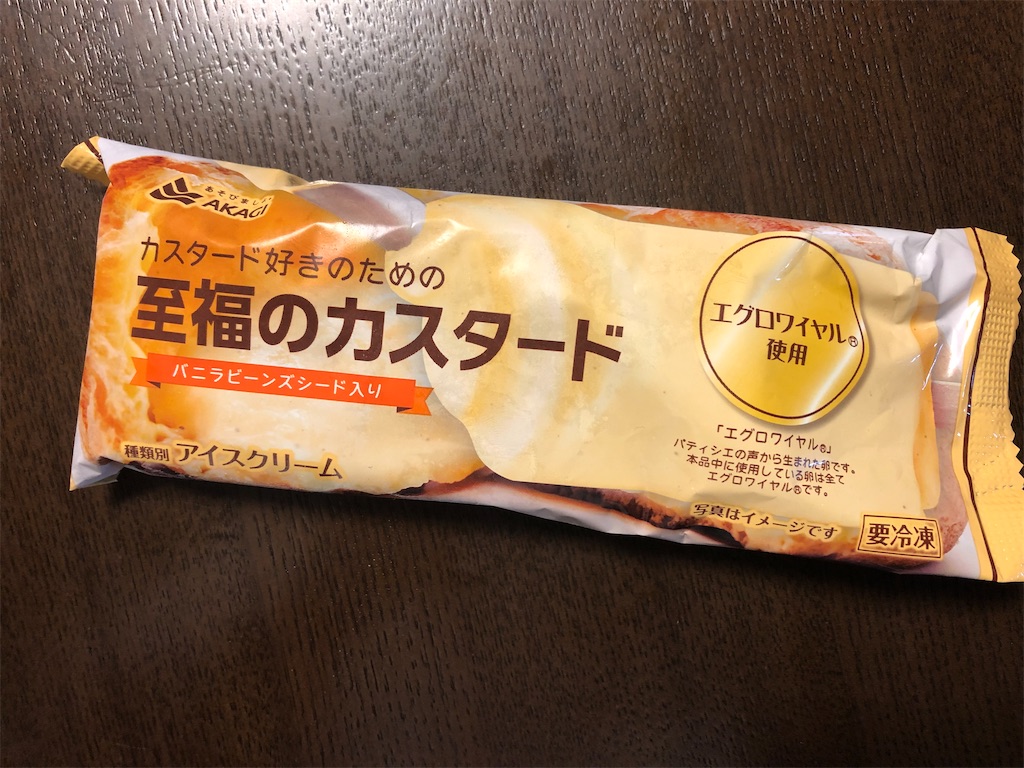 f:id:AmyAmy:20230521093452j:image