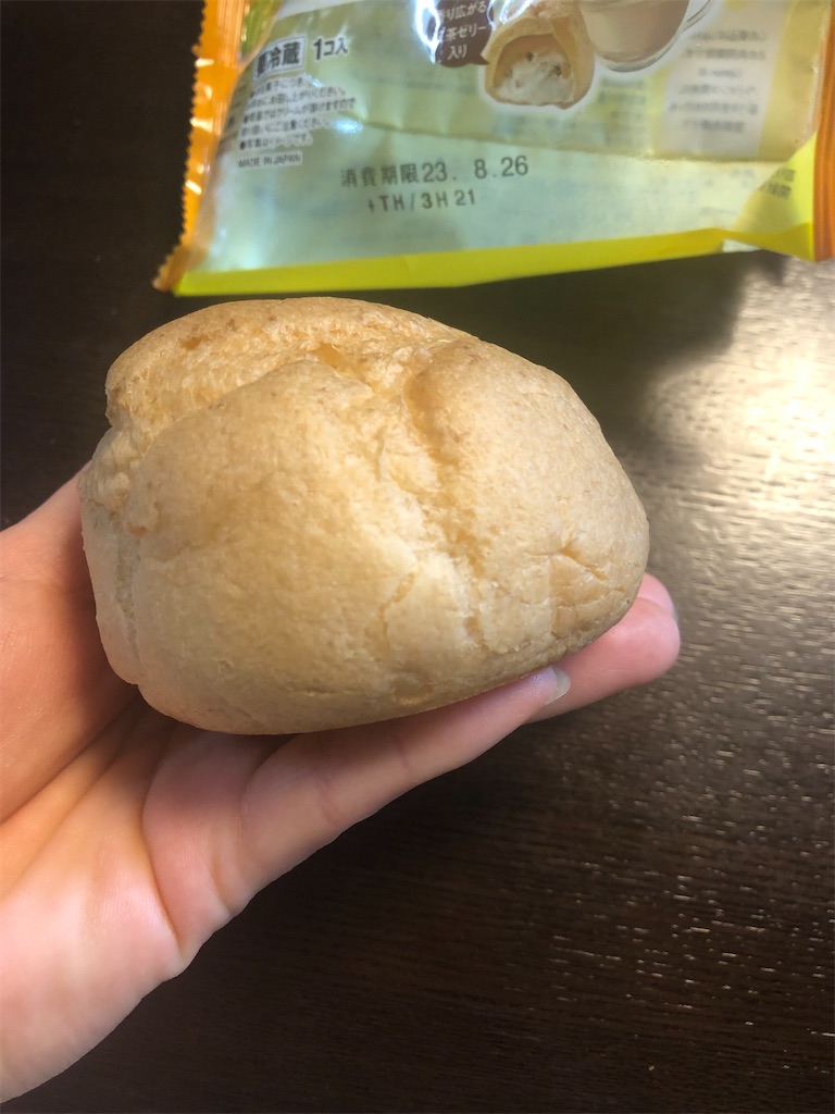 f:id:AmyAmy:20230824104023j:image f:id:AmyAmy:20230824104023j:image