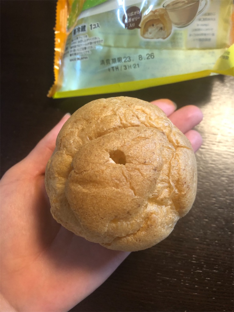 f:id:AmyAmy:20230824104035j:image f:id:AmyAmy:20230824104035j:image