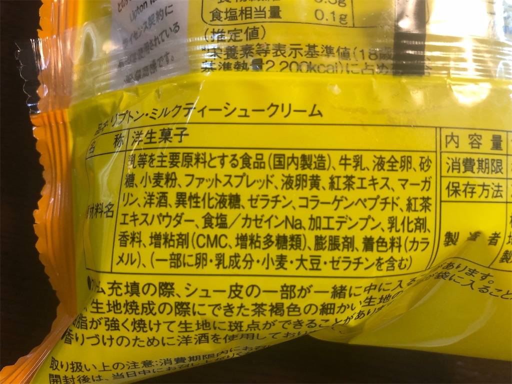 f:id:AmyAmy:20230824104044j:image f:id:AmyAmy:20230824104044j:image