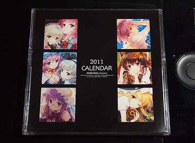f:id:An2A:20101230021822j:image