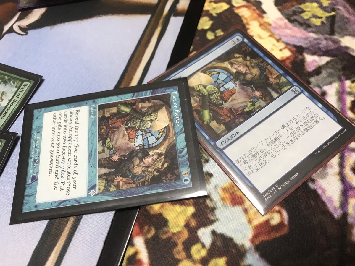 丸くやわらかい