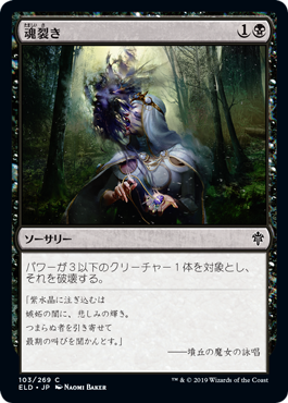 f:id:AnCovered_Mochi:20191015033430p:plain f:id:AnCovered_Mochi:20191015033430p:plain