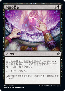 f:id:AnCovered_Mochi:20191015034542p:plain f:id:AnCovered_Mochi:20191015034542p:plain