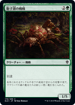 f:id:AnCovered_Mochi:20191015035429p:plain f:id:AnCovered_Mochi:20191015035429p:plain