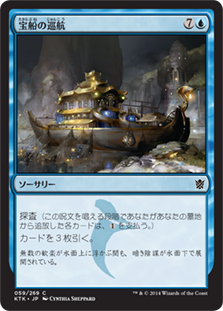 f:id:AnCovered_Mochi:20191023061825j:plain f:id:AnCovered_Mochi:20191023061825j:plain