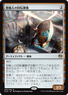 f:id:AnCovered_Mochi:20191023064122j:plain f:id:AnCovered_Mochi:20191023064122j:plain