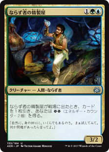 f:id:AnCovered_Mochi:20191023065447j:plain f:id:AnCovered_Mochi:20191023065447j:plain