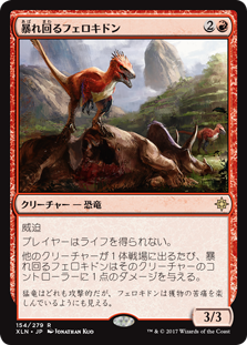 f:id:AnCovered_Mochi:20191023065506j:plain f:id:AnCovered_Mochi:20191023065506j:plain