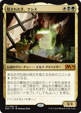 f:id:AnCovered_Mochi:20191023070027j:plain f:id:AnCovered_Mochi:20191023070027j:plain