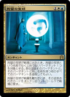 f:id:AnCovered_Mochi:20191120235826j:plain f:id:AnCovered_Mochi:20191120235826j:plain