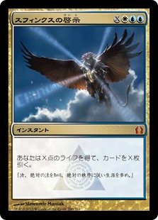f:id:AnCovered_Mochi:20191120235846j:plain f:id:AnCovered_Mochi:20191120235846j:plain