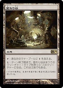 f:id:AnCovered_Mochi:20191121003643j:plain f:id:AnCovered_Mochi:20191121003643j:plain