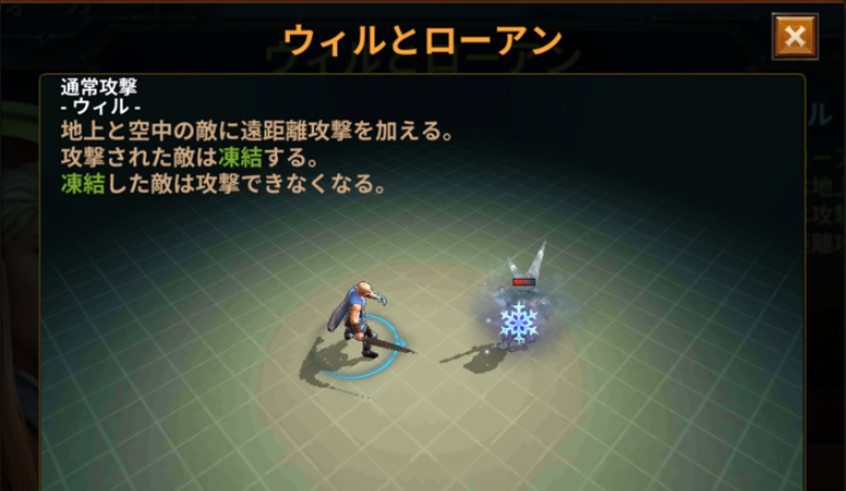 f:id:AnCovered_Mochi:20200301235141p:plain f:id:AnCovered_Mochi:20200301235141p:plain